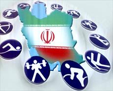 تحقیق تاریخچه ورزش در ایران
